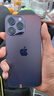 iPhone 14 ProMax【24期免息】蘋果14promax 國(guó)行5G蘋果 二手手機(jī) 暗夜紫色 【85%用戶選擇】 【99新】256G【性能/性價(jià)比推薦】3期免息 三年老店+五星店鋪+一年質(zhì)保 曬單實(shí)拍圖