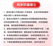 【電子卡-謹(jǐn)防刷單詐騙】沃爾瑪電子卡1000元+高德打車(chē)100元券包組合 卡號(hào)2326 支持山姆 本店不刷單 謹(jǐn)防詐騙 不支持退換 曬單實(shí)拍圖