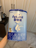 愛他美（Aptamil）經(jīng)典版幼兒配方奶粉3段（12-36月齡） 800g*1罐【新國標(biāo)】 曬單實(shí)拍圖
