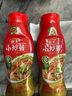 海天 干鍋醬 小炒醬 辣椒炒肉 家庭炒菜調味 調料 川辣風(fēng)味 625g  曬單實(shí)拍圖