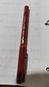 百樂（PILOT）BX-V7直液式走珠筆小V7中性水筆0.7mm簽字筆 大容量墨囊 紅色 曬單實拍圖