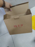 福茗源綠茶葉 安吉黃金芽奶白茶 特級明前2025新茶開(kāi)園頭采中秋禮盒250g 曬單實(shí)拍圖