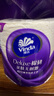 維達（Vinda）有芯卷紙 棉韌4層130克*20卷 親膚無刺激 衛(wèi)生紙 卷筒紙紙巾 廁紙 曬單實拍圖