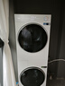 美的（Midea）洗烘套裝 10KG滾筒洗衣機+變頻熱泵烘干機【清風明月2.0洗烘塔】MGH20A-W+AIR 純平全嵌 國家補貼 曬單實拍圖