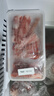 鮮京采內(nèi)蒙古原切羔羊肉卷2斤(250g*4包) 火鍋食材 京東自有品牌 曬單實拍圖
