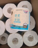清風(fēng)【李昀銳同款】有芯卷紙 云柔純品4層加厚110克*27卷 衛(wèi)生紙 曬單實拍圖