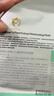 沃森博士兒童面膜補水保濕滋潤曬后修復舒緩紅臉3-12歲青少年專用護膚品 曬單實拍圖