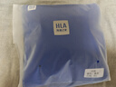 海瀾之家莫代爾內(nèi)褲男士25新品無(wú)痕10A抗菌大碼男生平角四角短褲頭褲衩3條 曬單實(shí)拍圖