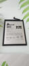 安小電適用榮耀10電池x10大容量x10max榮耀v10電板10青春版lite華為HONOR 10手機note10更換高容量增強版 適用榮耀v10電池+教程指導+質(zhì)保+工具+試用 曬單實(shí)拍圖