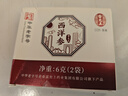 雷允上加拿大進口西洋參含片6g（2袋）直徑1.8-2.0cm 用處泡酒茶水 曬單實拍圖