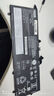 聯(lián)想正品行貨ThinkPad T490s T495s T14S原裝筆記本電池 L18L3PD1 L18M3PD1 L18C3PD2 L18M3PD2 曬單實(shí)拍圖