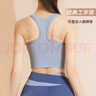 栢啟歆瑜伽服女夏季運(yùn)動套裝專業(yè)普拉提訓(xùn)練跑步健身服背心五分褲 灰湖藍(lán)+香鯨藍(lán)【M】 曬單實拍圖