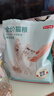 京東京造 寵愛系列全價貓糧海洋風味2kg 成貓幼貓美毛魚肉美毛益生菌 曬單實拍圖