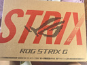ROG槍神9 Plus 國家補貼立省20% 酷睿U9 18英寸 游戲筆記本電腦 U9 275HX RTX5060 16G 1TB高速固態(tài)硬盤 2.5K 240Hz P3廣色域 曬單實拍圖