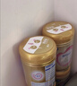 飛鶴（FIRMUS）臻愛(ài)倍護(hù)3段（1-3歲）幼兒配方奶粉 含乳鐵蛋白 900g*6罐【集罐兌好禮】 曬單實(shí)拍圖