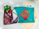 紫光園牛肉熟食禮盒2650g清真醬肉回民中秋禮品北京老字號特產(chǎn) 曬單實(shí)拍圖