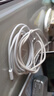 ANKER安克 充電線雙頭type-c適用iPhone16promax蘋(píng)果15iPad/Mac電腦華為小米蘋(píng)果快充240W數(shù)據(jù)線1.8m白 曬單實(shí)拍圖