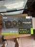 華碩（ASUS）PRIME GeForce RTX 5060 Ti O16G 電競游戲顯卡 曬單實(shí)拍圖