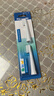 松下（Panasonic）原裝替換牙刷頭細(xì)小軟刷毛 適用于EW-DM71 DM711 DM712 DM31電動(dòng)牙刷刷頭 WEW0972/3 WEW0972（兩大） 曬單實(shí)拍圖