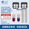 萬創(chuàng) 適用添可洗地機(jī)配件芙萬一代2.0ProLED/LCD配件2.0Slim/3.0地面清潔液清潔劑滾刷過濾網(wǎng)濾芯配件 曬單實(shí)拍圖