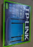 普聯(lián)（TP-LINK）雙千兆路由器 易展mesh分布式 AC1200無(wú)線(xiàn)家用穿墻 5G雙頻 WDR5620千兆易展版 IPv6 曬單實(shí)拍圖
