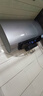 海爾（Haier）國家補(bǔ)貼20%雙膽扁桶電熱水器80升麥浪BK7 富鍶小藍(lán)瓶凈膚洗 3D巨能洗 免清洗 3300W速熱一級能效 曬單實(shí)拍圖