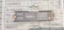 京東京造 256GB SSD固態(tài)硬盤 M.2接口（NVMe協(xié)議）PCIe3.0四通道 5系列  高速AI電腦裝機(jī)擴(kuò)容 曬單實(shí)拍圖