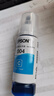 愛(ài)普生（EPSON）原裝004墨水L3151 L3153 L3251 L3253 L3256 L3258 1258打印機 004BK  【黑色】 曬單實(shí)拍圖