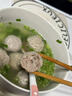 潮味陳牛肉丸潮汕正宗汕頭潮州手打手工牛筋丸子特產(chǎn)火鍋食材凈重1500g 牛肉丸+墨魚丸+馬鮫魚丸-各一斤 曬單實(shí)拍圖