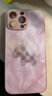 GGUU洛可可適用蘋果16promax手機殼iphone16promax套15promax玻璃14pro全包防摔13新款11高級感12女max 草紫色-洛可可馬兒-送膜 iPhone16promax 曬單實拍圖