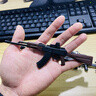 CVOSTON暗區(qū)突圍模型槍盲盒官方周邊拼裝fal突擊玩具槍同款手辦全套裝備 【暗區(qū)突圍拼裝武器模型】 隨機(jī)1款 曬單實(shí)拍圖