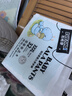 布班迪傾芯柔嬰兒學(xué)步褲4XL60片超薄干爽透氣拉拉褲男女寶寶通用尿不濕 曬單實(shí)拍圖