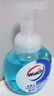威露士泡沫洗手液健康呵護225ml×2瓶 家用兒童抑菌消毒泡泡易沖洗護手 曬單實拍圖