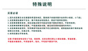 農(nóng)味族順豐泰國進(jìn)口龍宮果椰色果新鮮熱帶水果龍貢果稀缺品種孕婦 1斤（常溫儲存，不能放入冰箱） 曬單實(shí)拍圖