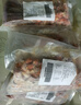 一蝦一世界大號(hào)無(wú)冰衣小龍蝦尾凈重500g/袋（110-120只）活剝冷凍熟麻辣蝦球 大號(hào)凈重3斤 麻辣料【500g*3袋】 曬單實(shí)拍圖
