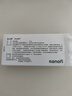 【原研藥】[波立維]硫酸氫氯吡格雷片75mg*28片/盒 曬單實(shí)拍圖