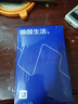 海瀾之家（HLA）男士?jī)?nèi)褲男純棉10A抗菌四季通用男生平角短褲頭冰絲莫代爾內(nèi)褲衩 10A新疆棉-黑色/深灰/淺灰 3條 2XL /180(體重150-170斤) 曬單實(shí)拍圖