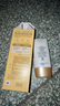 大寶防曬霜SPF50+水感多效防曬露50g 男女學(xué)生戶外軍訓(xùn)隔離清爽送禮物 水感多效防曬露50g 曬單實(shí)拍圖