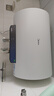 美的（Midea）儲水式電熱水器家用洗澡一級能效節(jié)能省電小尺寸安全速熱恒溫防漏電防電墻國家補(bǔ)貼20% A5/A66/JM1 80L 3300W 行業(yè)熱銷超一級能效JM1pro 曬單實(shí)拍圖