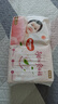 好奇（Huggies）鉑金裝紙尿褲XL96片(12-17kg)加大號(hào)嬰兒尿不濕小桃褲裸感超薄透 曬單實(shí)拍圖