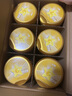 飛鶴星飛帆卓睿3段寶寶幼兒配方奶粉750g含乳鐵蛋白【咨詢免費(fèi)領(lǐng)奶粉 3段 -卓睿 750g 6罐 曬單實(shí)拍圖