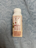 伊利【新鮮日期】安慕希荔枝黃桃燕麥風(fēng)味爆珠酸奶200g*8盒/箱 曬單實拍圖