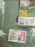 NEOFLAM抗菌TPU砧板切菜案板切菜切水果家用廚房用雙面菜板可彎曲 黃色 曬單實(shí)拍圖