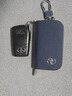 真皮汽車(chē)鑰匙套適用豐田卡羅拉雷凌凱美瑞漢蘭達榮放亞洲龍鑰匙包 進(jìn)口頭層牛皮【藍色】 曬單實(shí)拍圖