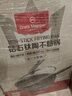 1號(hào)會(huì)員店（One's Member）鉆石鈦陶不粘炒鍋0涂層炒菜鍋家用燃?xì)庠铍姶艩t通用LC30U1 曬單實(shí)拍圖