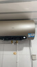 海爾（Haier）國家補貼20%電熱水器60升 JT3 金剛無縫膽 3300W變頻節(jié)能速熱 終身免換鎂棒 一級能效家用儲水式 曬單實拍圖