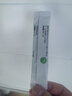 斯利安金斯利安孕婦乳母益生菌粉 孕婦及乳母營養(yǎng)補充食品 20袋/盒 曬單實拍圖