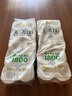 幸福陽光卷紙 無添加系列 4層180克*10卷 有芯加厚卷筒衛(wèi)生紙 不堵廁 曬單實拍圖