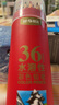 晨光（M&G）文具36色水溶性彩色鉛筆 學生美術填色含筆刷紅筒裝  生日開學禮物 AWP36811 曬單實拍圖
