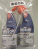 威猛先生（Mr Muscle）油污清潔劑  油煙機(jī)凈油泡泡650g*2小青檸香G14凈油因子高效3合1  曬單實(shí)拍圖